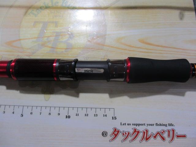 風神号 レッドライン ウィルダネス 96ML