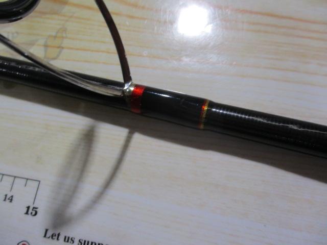 風神号 レッドライン ウィルダネス 96ML