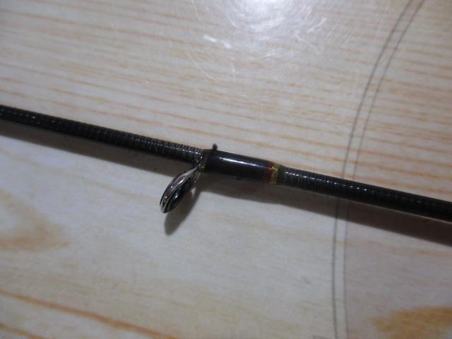 風神号 レッドライン ウィルダネス 96ML