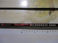 風神号 レッドライン ウィルダネス 96ML