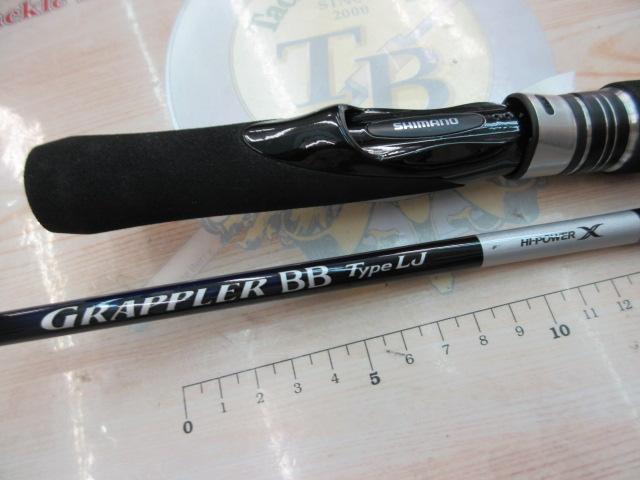 21グラップラーBBタイプLJ S63-3 - 貝利網