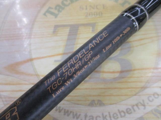 サイドワインダーグレートパフォーマーTGC-70HR/GP