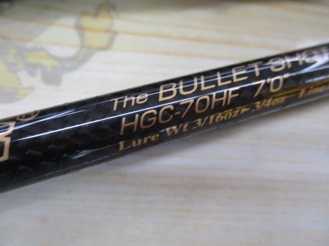 サイドワインダーHGC-70HF 前期