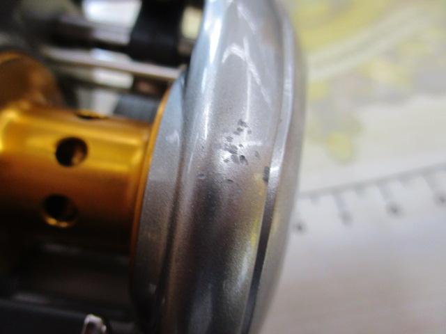 07メタニウムMg7 LH