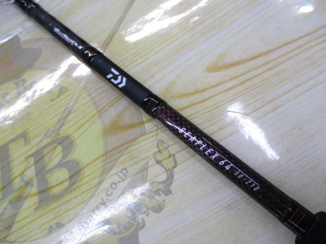 シーフレックス64 50-210・N｜＠ベリーネット 日本最大新品中古