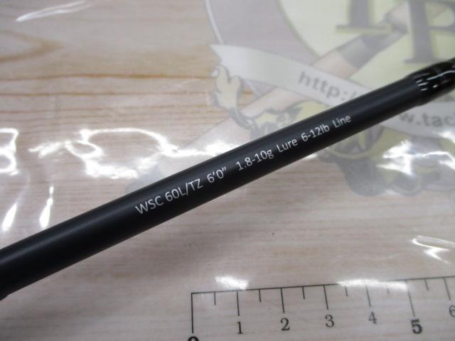 ワイルドサイド WSC60L/TZ VARIANT