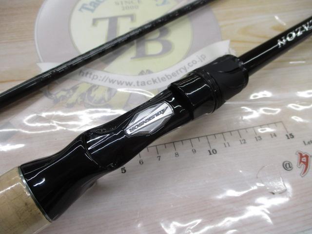 ブレイゾン C69H-2・ST｜＠ベリーネット 日本最大新品中古釣具