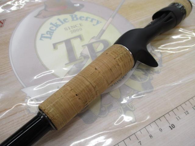 22エクスプライド 168MH-S｜＠ベリーネット 日本最大新品中古
