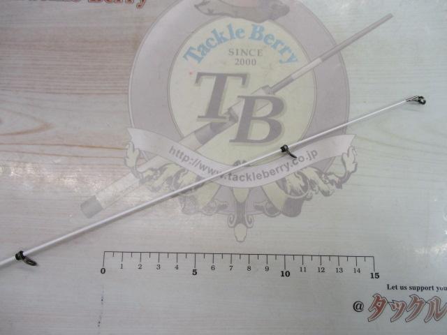 19シーリア海上釣堀 H350