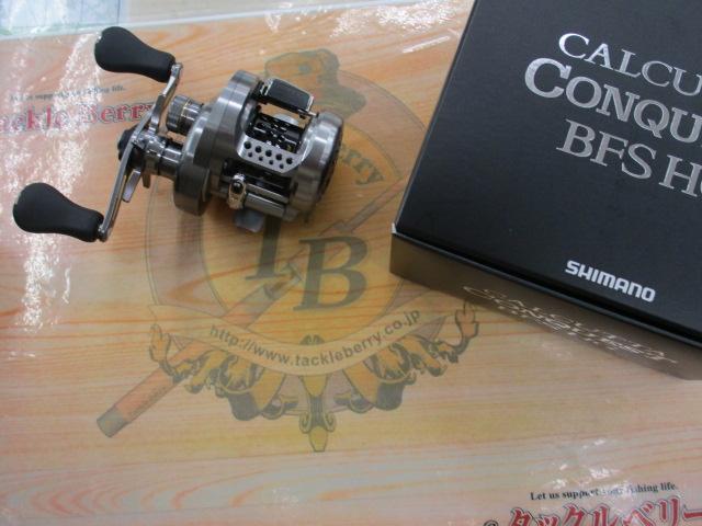 17カルカッタコンクエストBFS HG-R｜＠ベリーネット 日本最大