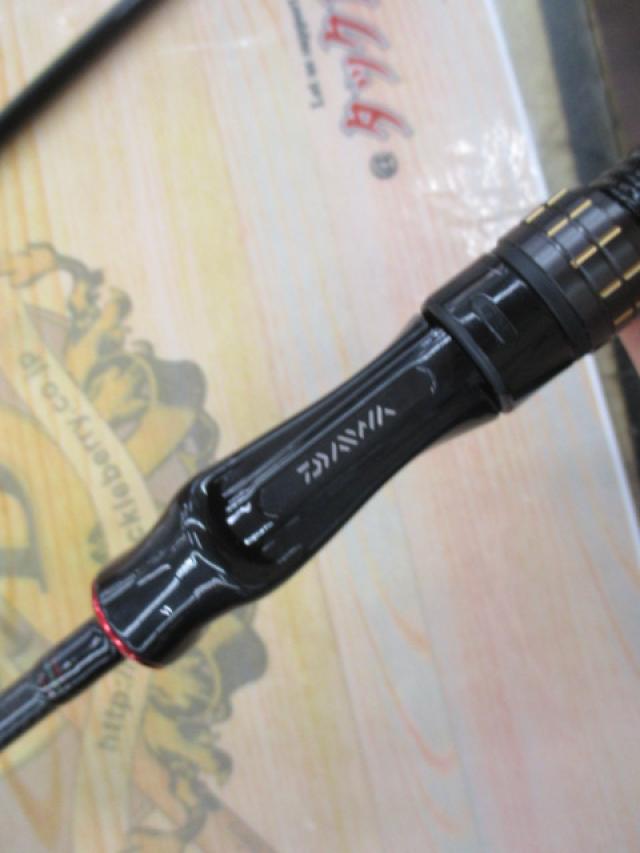 月下美人エア AGS 75L