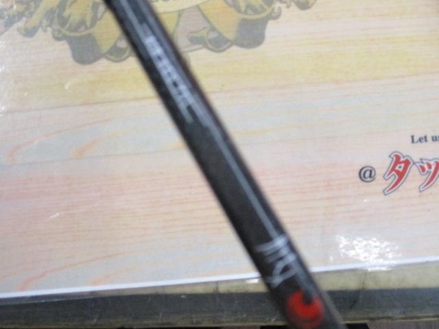 月下美人エア AGS 75L