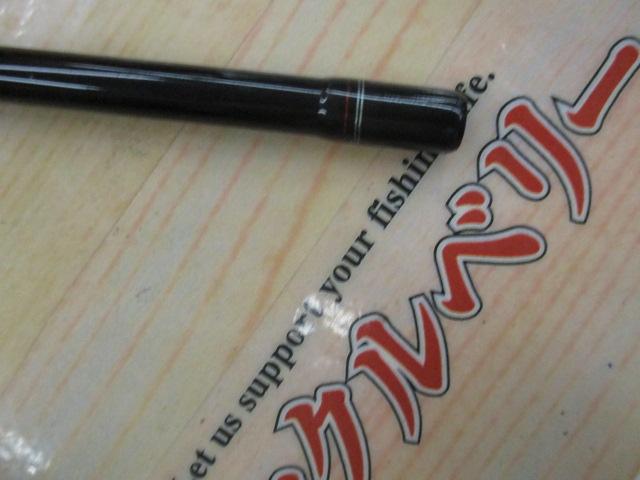 月下美人エア AGS 75L