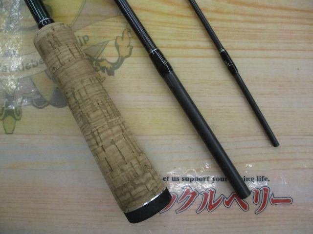 トレスサビア FXB-TS67UL