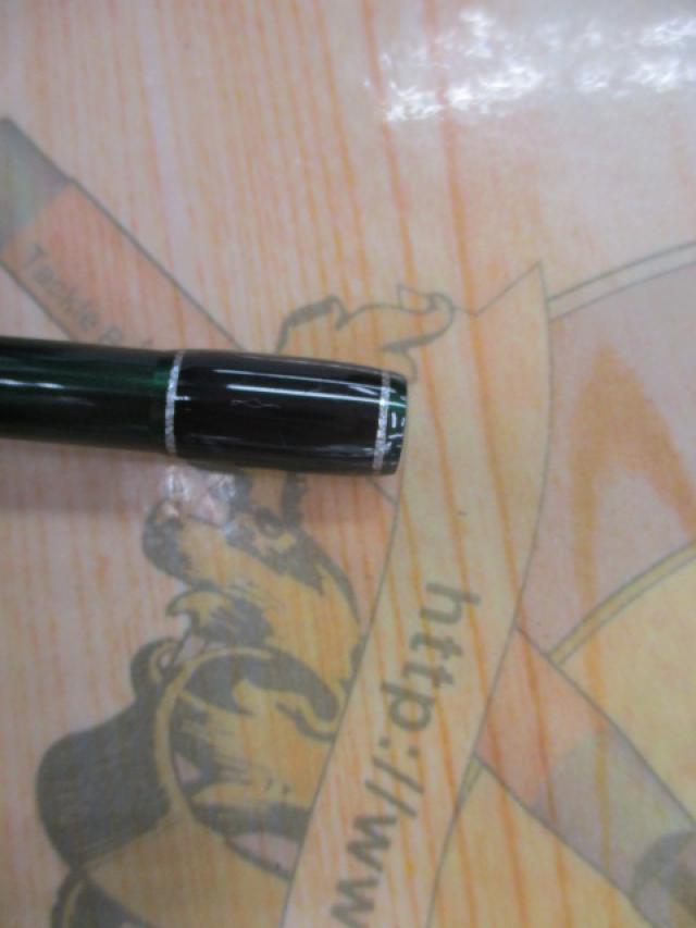 トレスサビア FXB-TS67UL