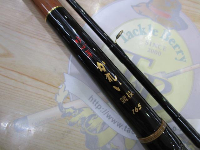 竹心竿かれい競技 165