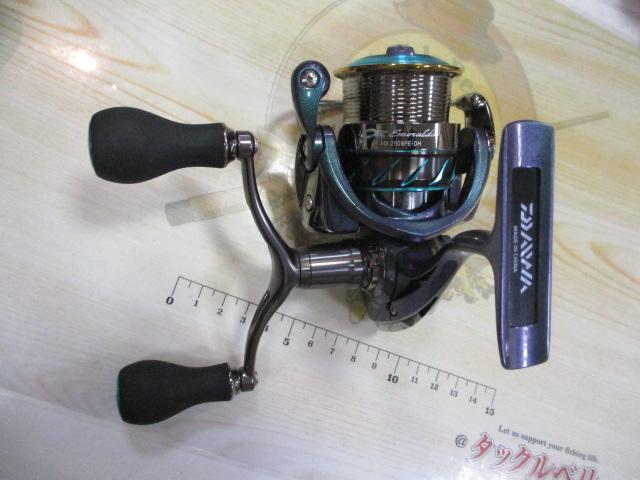14エメラルダス MX2508PE-DH