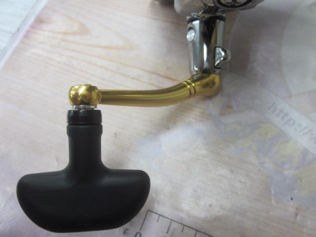 14インパルト 3000SH-LBD