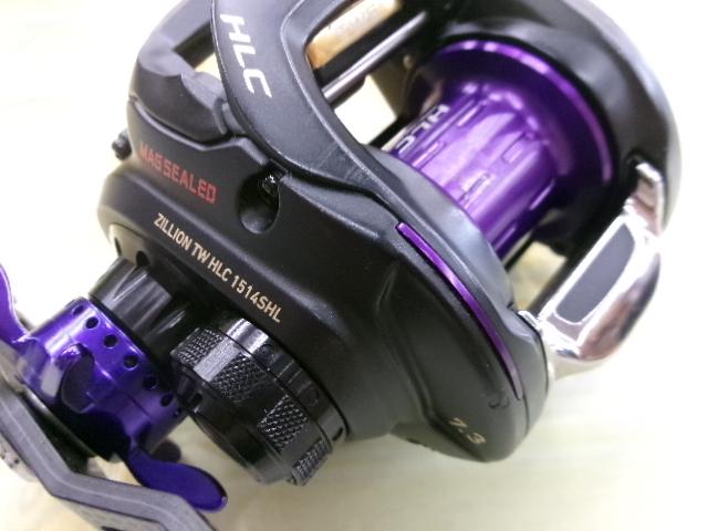ジリオン TW HLCは最強の遠投性能！ソルトでも使用は可能