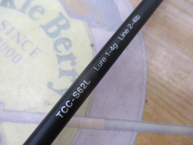 Tコネクション コンフィー TCC-S62L