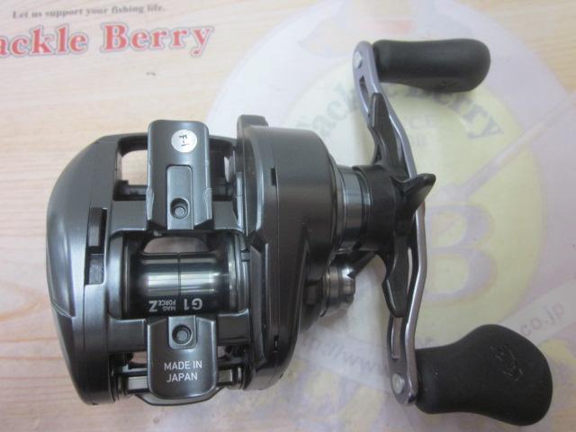 スティーズ A TW 1016SHL