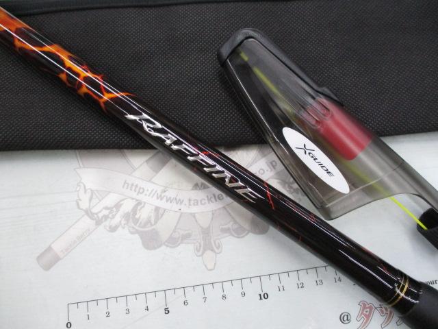 19ラフィーネ 1.2-530｜＠ベリーネット 日本最大新品中古釣具WEB