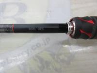 20ゾディアス 168L-BFS