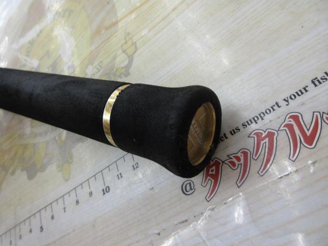 ヘラクレス HCSC-70MH