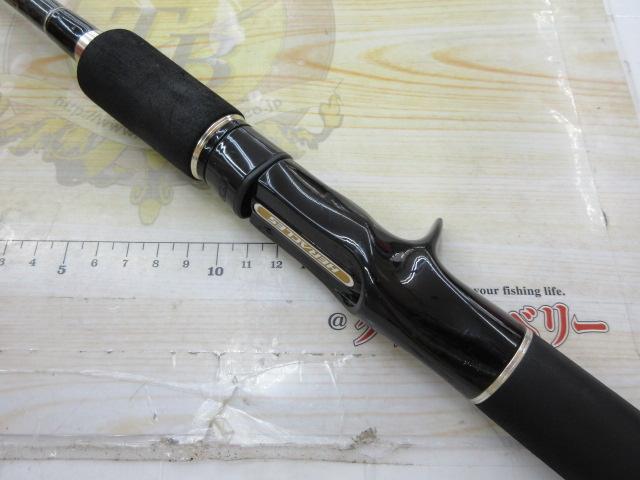 ヘラクレス HCSC-70MH