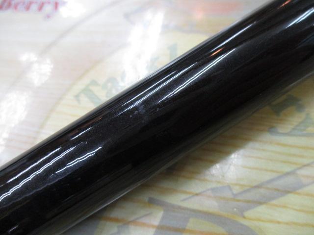 チタンアジャスターアユ硬調90-95