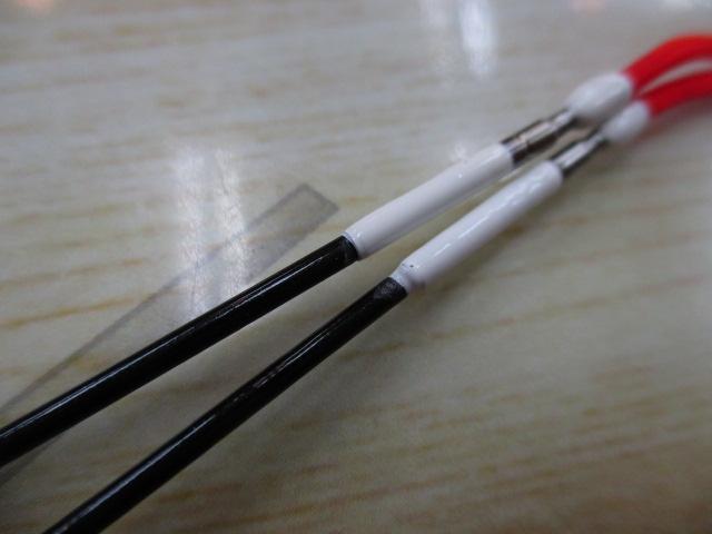 チタンアジャスターアユ硬調90-95