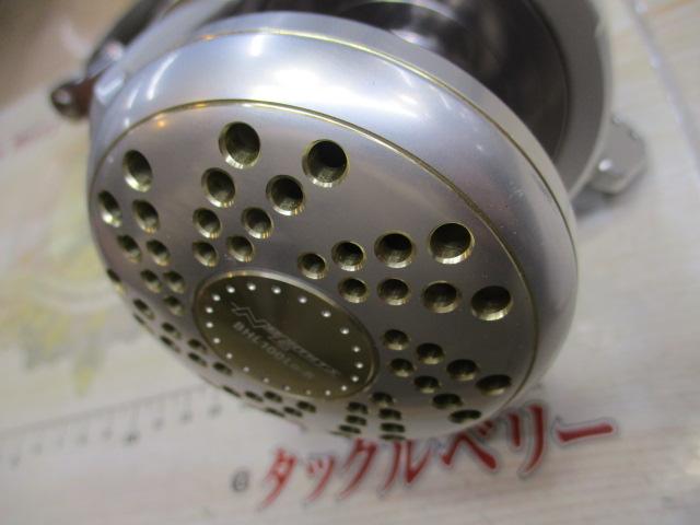 ブルーヘブン BH-L100Lo/R NO LIMITS