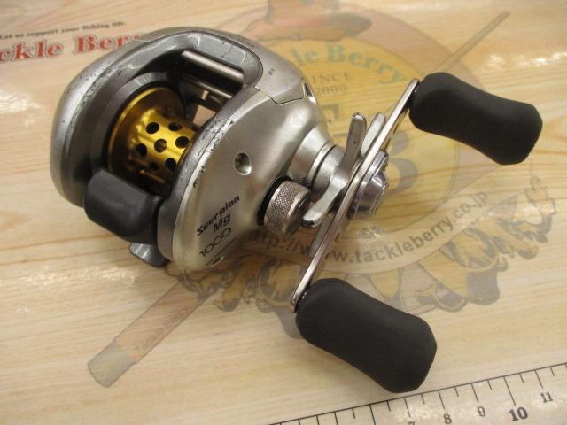 04スコーピオンMg 1000