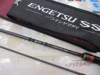 21炎月SS一つテンヤマダイ 240MH｜＠ベリーネット 日本最大新品