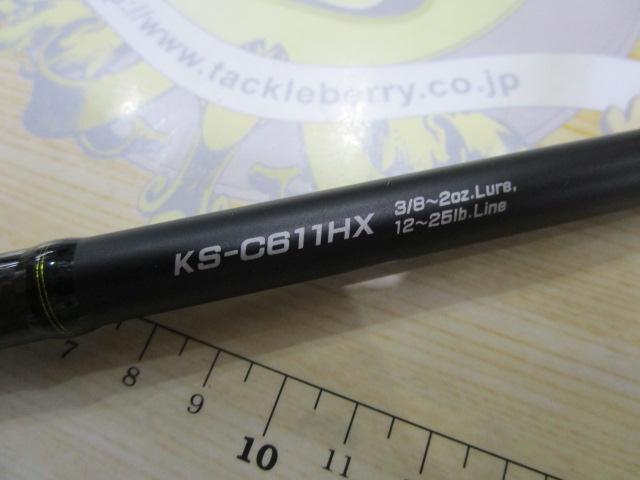 ストラーダ KS-C611HX テクニカルパワー
