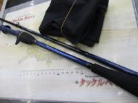 極鋭ゲーム91 MH-141 AGS|@ベリーネット 日本最大新品中古釣具 極鋭ゲーム91 MH-141 AGS|@ベリーネット 日本最大新品中古釣具