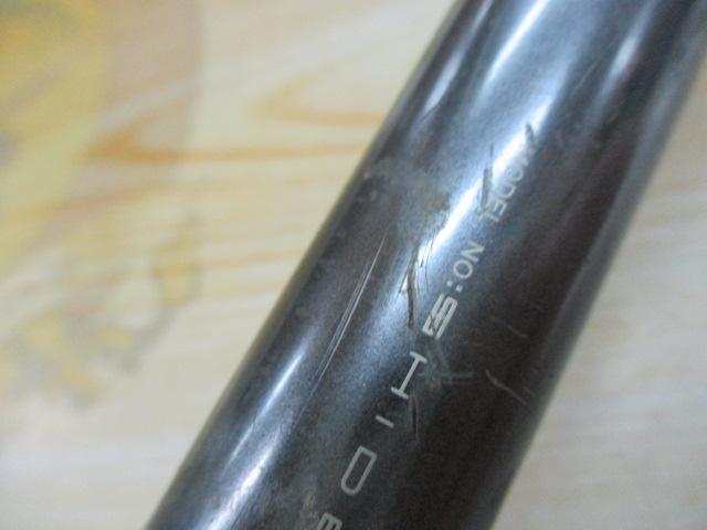 シデン 3-63遠投