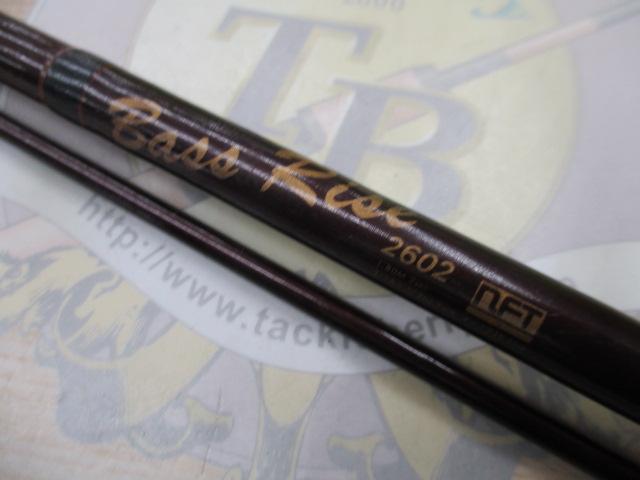 バスライズ 2602｜＠ベリーネット 日本最大新品中古釣具WEBショップ