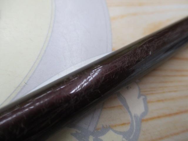 バスライズ 2602