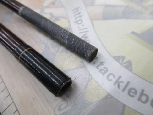 バスライズ 2602