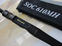 スタンドアウト SOC610MH