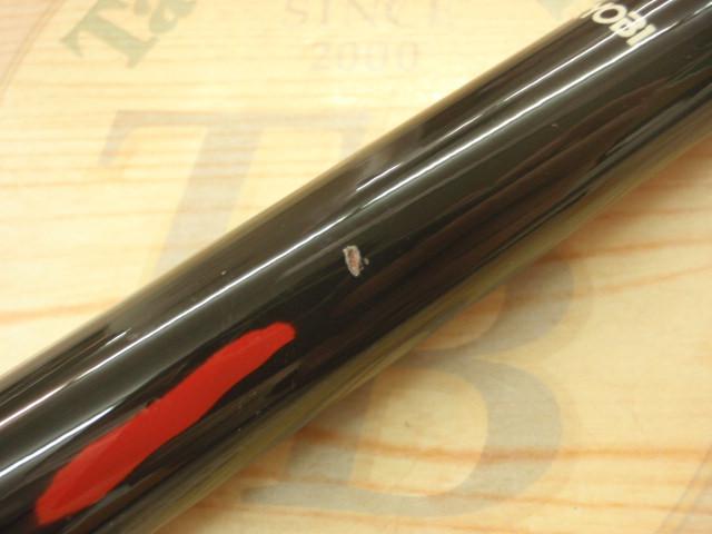 別誂夢幻海かわはぎ 浅場210