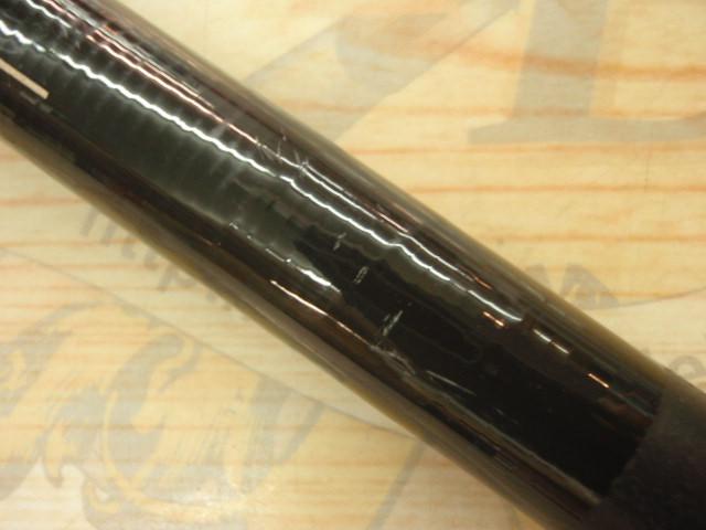 がま磯アテンダー 225-50