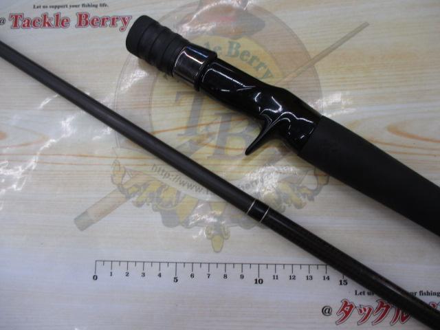 サイドワインダーグレートパフォーマーHGC-67XR/GP