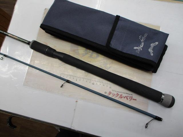 フラットフィッシュプログラム ラフサーフ88(ブラックスレッド)