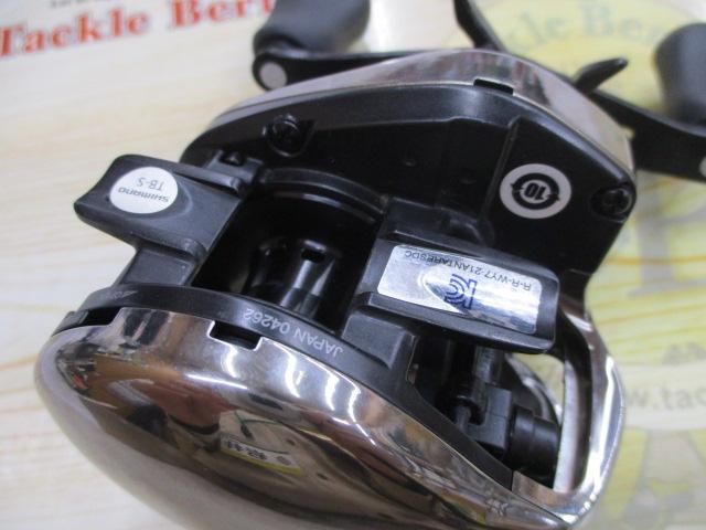 21アンタレスDC HG RH