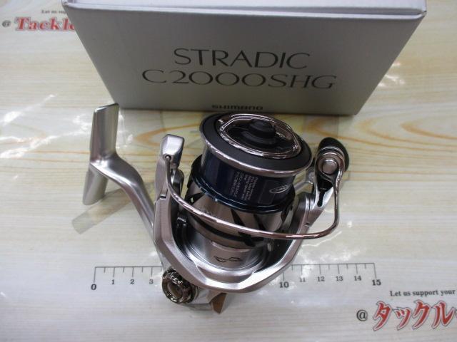 23ストラディック C2000SHG｜＠ベリーネット 日本最大新品中古