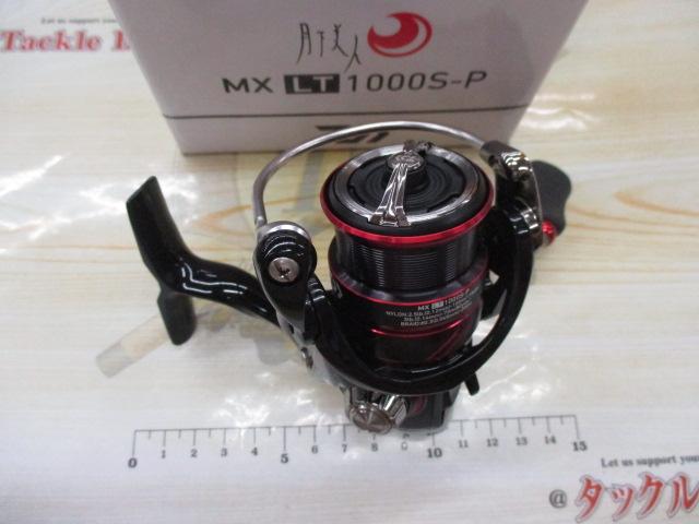 18月下美人MX LT1000S-P｜＠ベリーネット 日本最大新品中古釣具