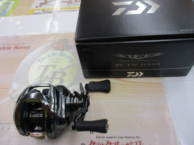 24スティーズ SV TW 100H｜＠ベリーネット 日本最大新品中古釣具