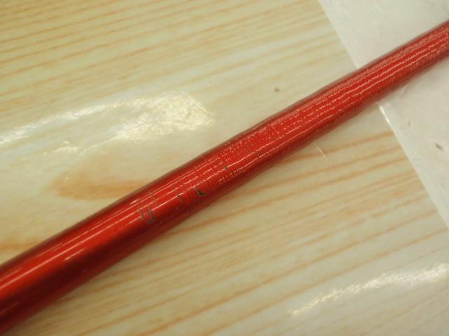 20ワールドシャウラ BG 2836RS-2